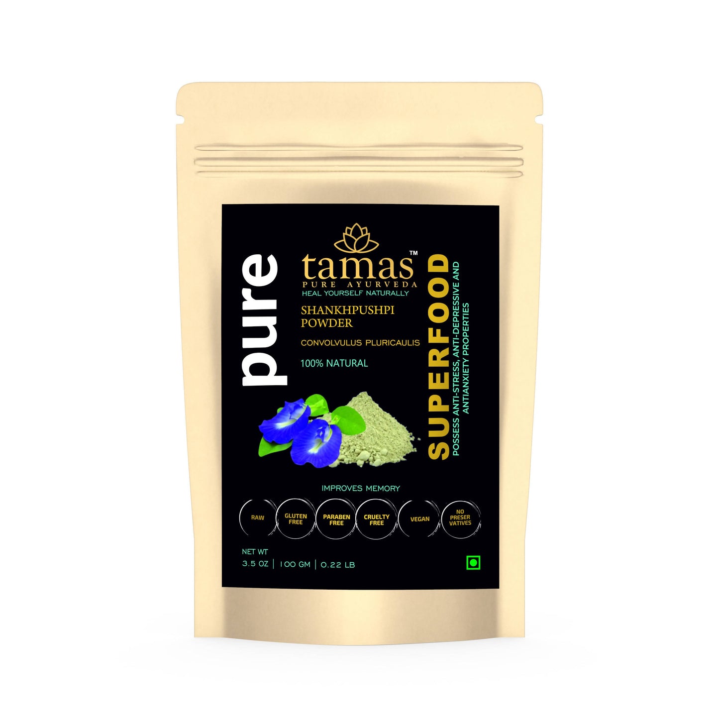 https://cdn.shopify.com/s/files/1/1857/6931/products/us5SHDmfcE.jpg?v=1762287332