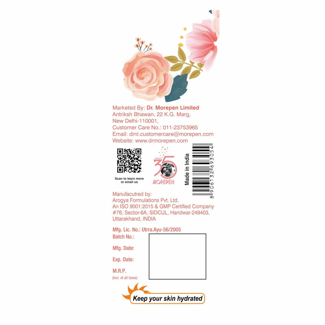 https://cdn.shopify.com/s/files/1/1857/6931/products/usGyEiZVmT.jpg?v=1706851275
