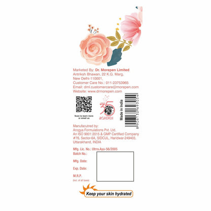 https://cdn.shopify.com/s/files/1/1857/6931/products/usGyEiZVmT.jpg?v=1706851275
