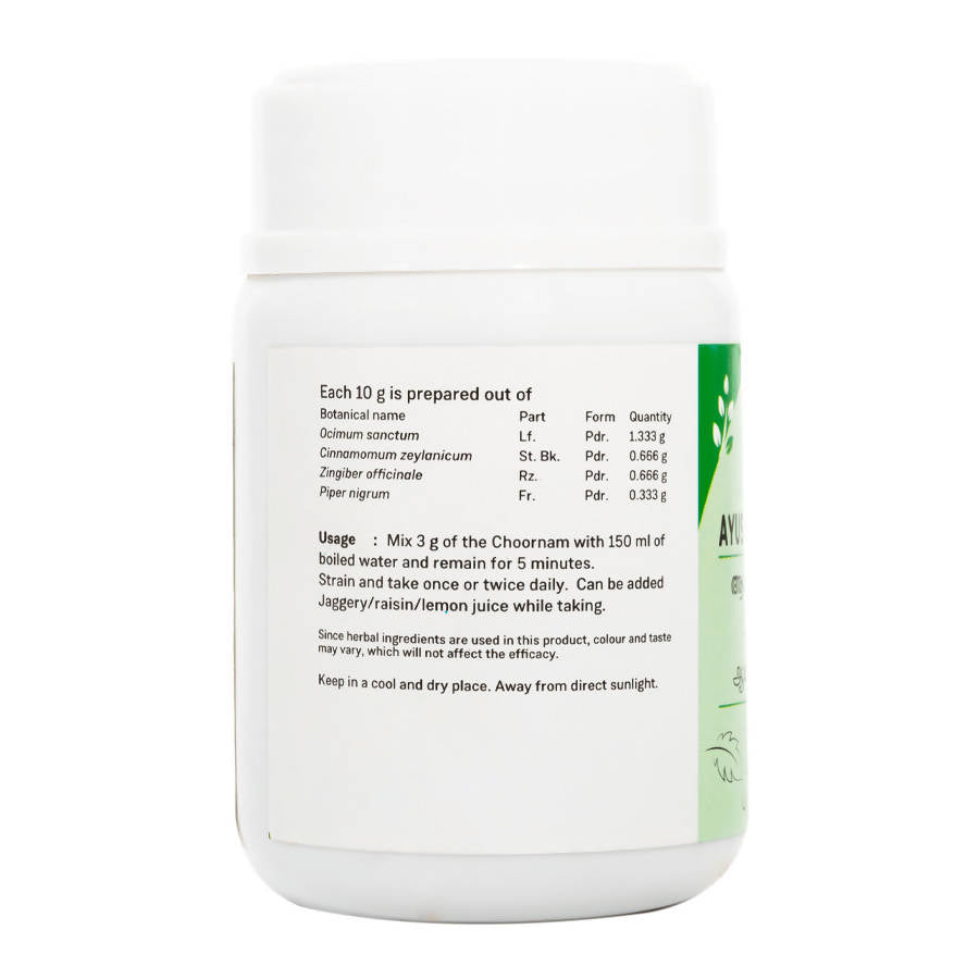 https://cdn.shopify.com/s/files/1/1857/6931/products/ut61CbQn3m.jpg?v=1640674641