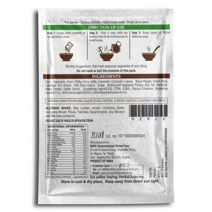 https://cdn.shopify.com/s/files/1/1857/6931/products/utanLAtqDa.png?v=1700119704