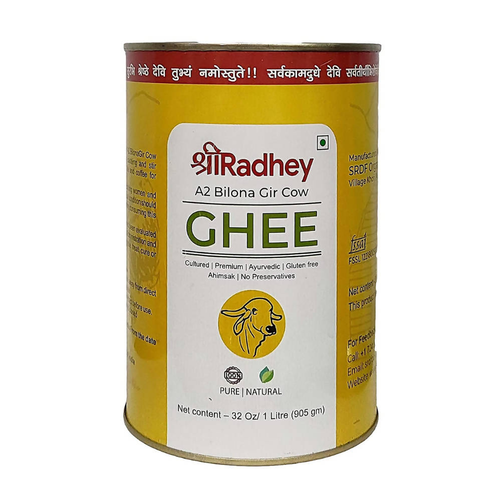 https://cdn.shopify.com/s/files/1/1857/6931/products/utqUc9v0Ui.jpg?v=1707979393