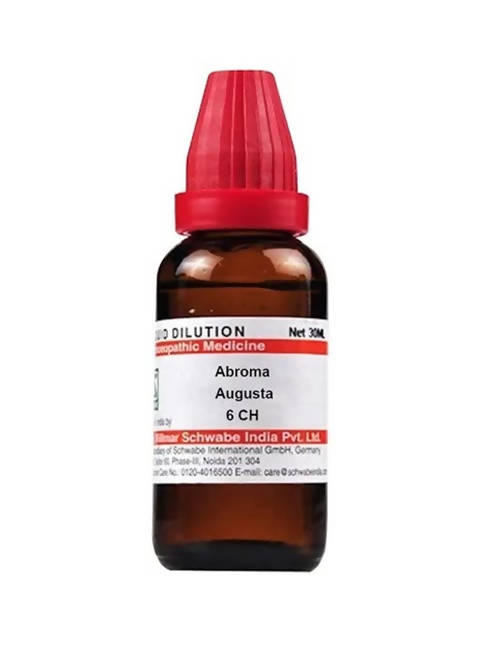 https://cdn.shopify.com/s/files/1/1857/6931/products/uua8903hOZ.jpg?v=1640857588
