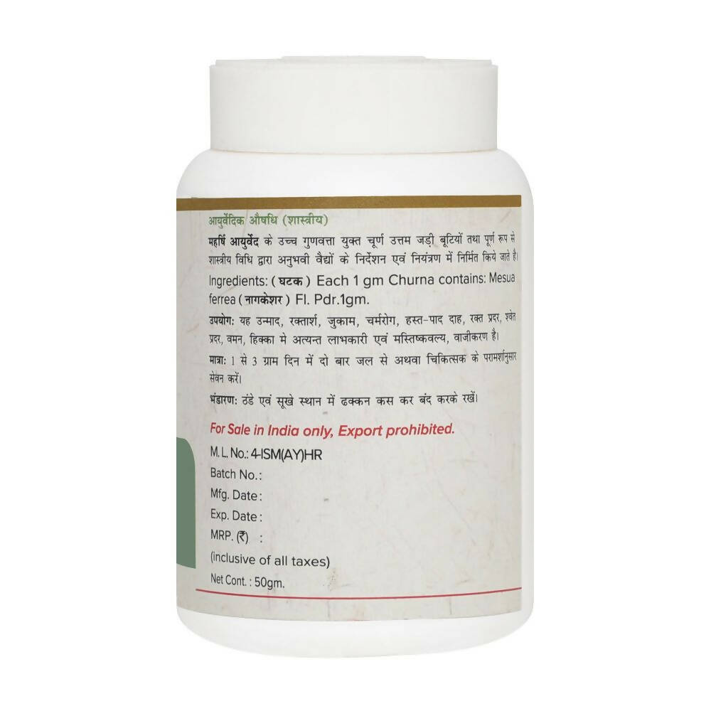 https://cdn.shopify.com/s/files/1/1857/6931/products/uunMwAtq5W.jpg?v=1675509292
