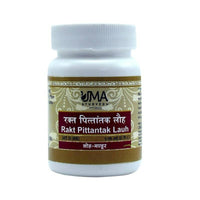 https://cdn.shopify.com/s/files/1/1857/6931/products/uupuVsPu5V.jpg?v=1762426959