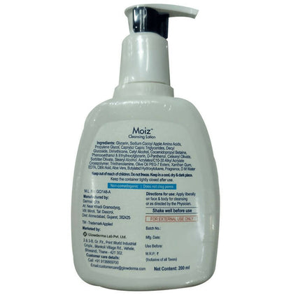 https://cdn.shopify.com/s/files/1/1857/6931/products/v0t5mnytEk.jpg?v=1686634814