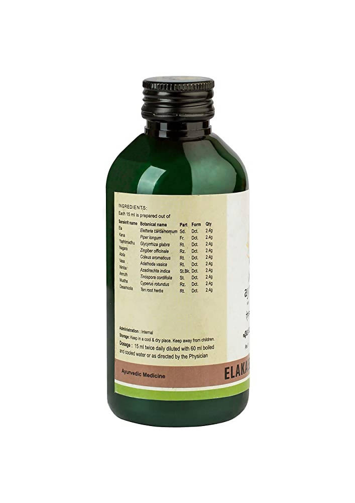 https://cdn.shopify.com/s/files/1/1857/6931/products/v0xPoRrZ2o.jpg?v=1638250611