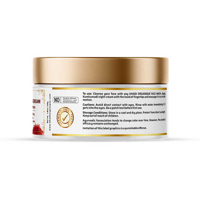 https://cdn.shopify.com/s/files/1/1857/6931/products/v1voWthkiq.png?v=1694410261