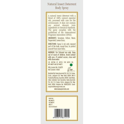 https://cdn.shopify.com/s/files/1/1857/6931/products/v56wOAZoIV.jpg?v=1613919840