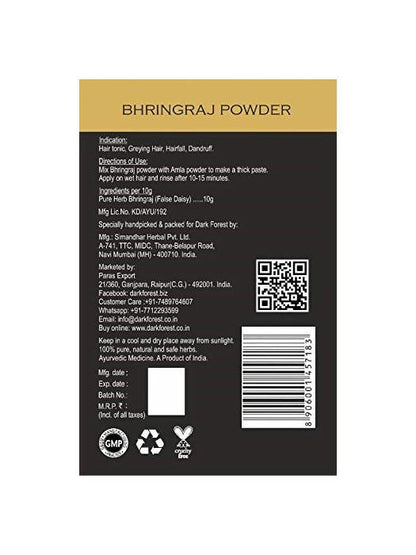 https://cdn.shopify.com/s/files/1/1857/6931/products/v6E0Iz9dpO.jpg?v=1622212221