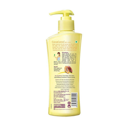 https://cdn.shopify.com/s/files/1/1857/6931/products/v6ZkMHOg5Q.jpg?v=1682683862
