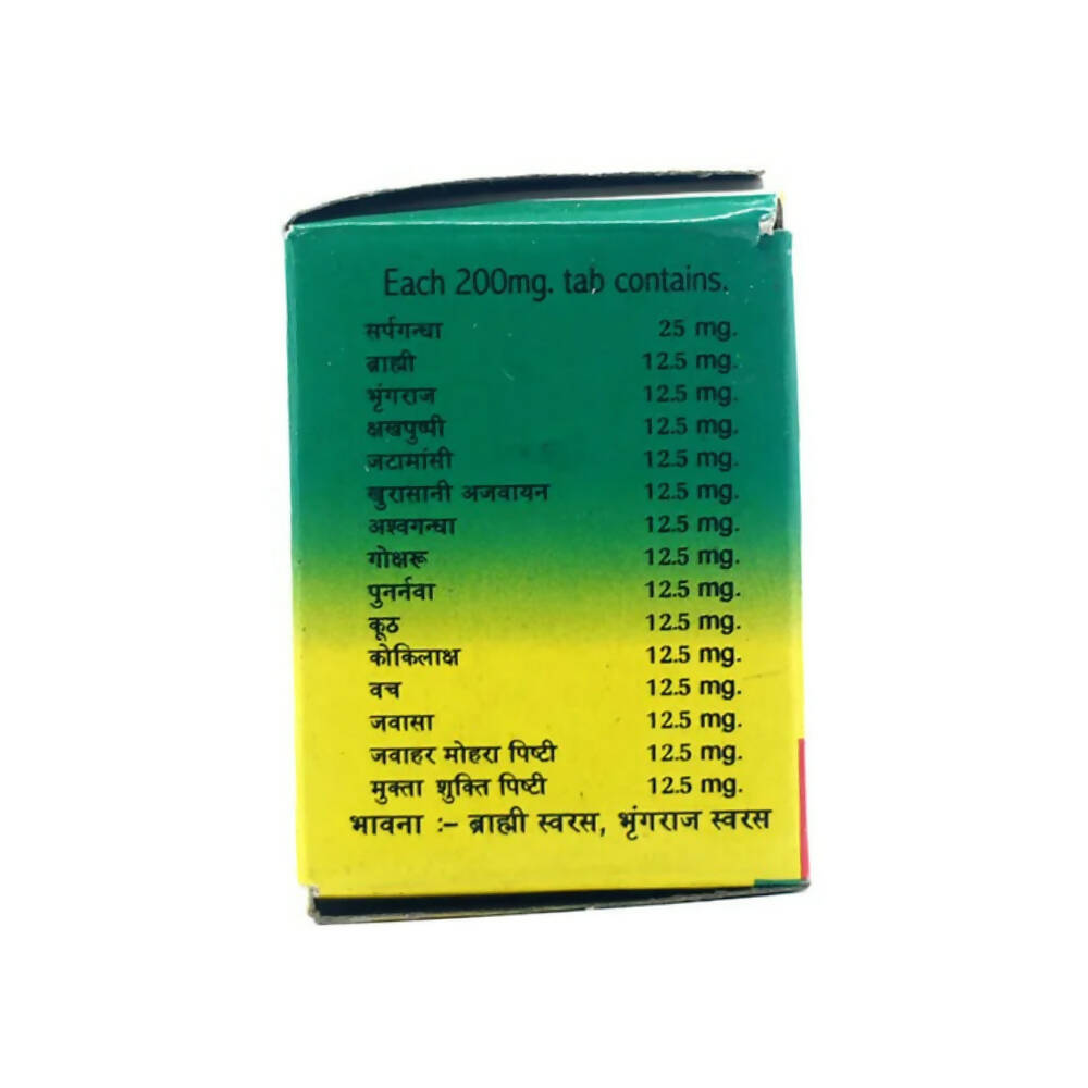https://cdn.shopify.com/s/files/1/1857/6931/products/v8KoHCBXeW.jpg?v=1667803371
