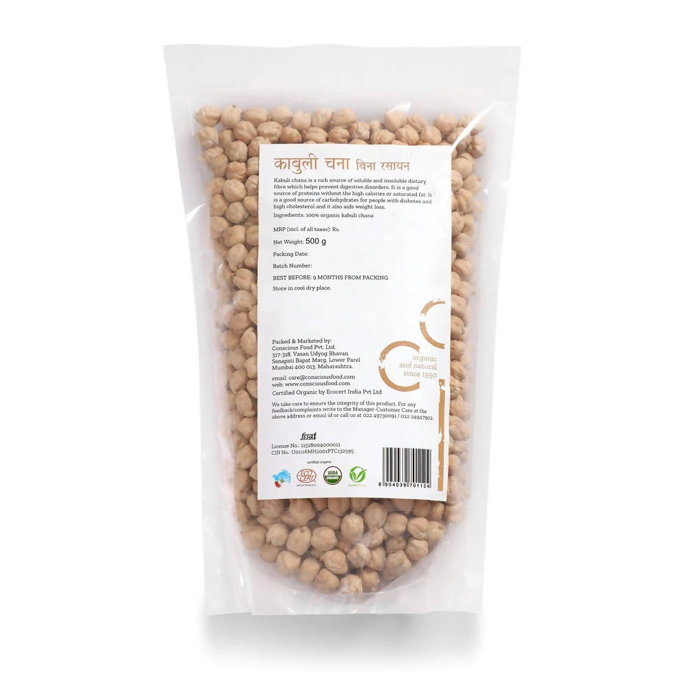 https://cdn.shopify.com/s/files/1/1857/6931/products/v8ljQXXQ1j.jpg?v=1647071254