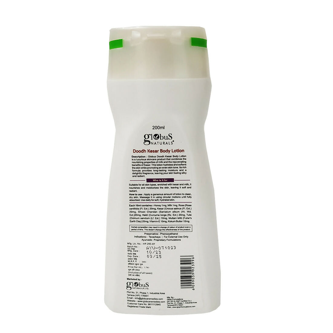https://cdn.shopify.com/s/files/1/1857/6931/files/vAzf8KefIr.jpg?v=1758947120