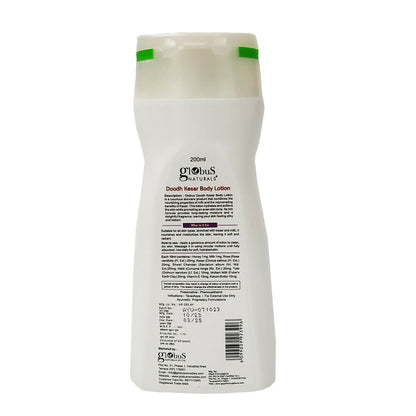https://cdn.shopify.com/s/files/1/1857/6931/files/vAzf8KefIr.jpg?v=1758947120