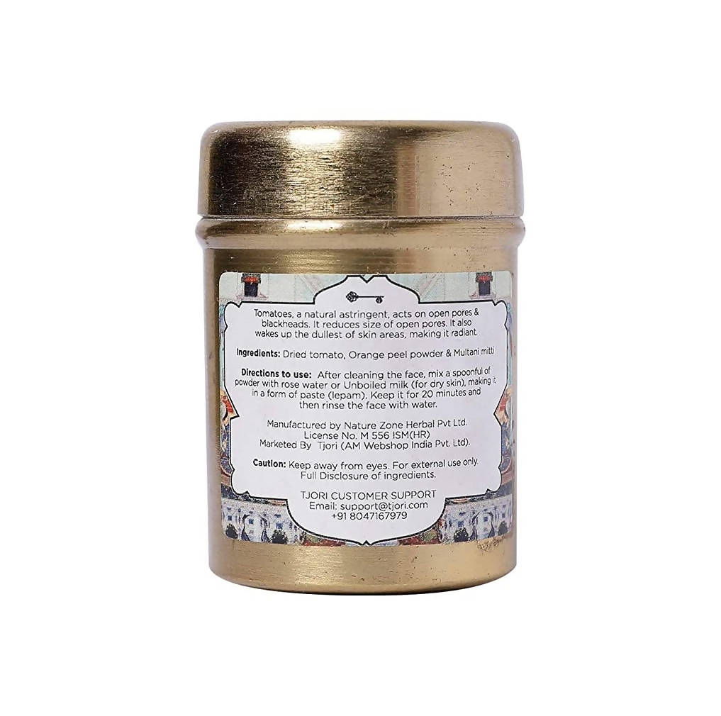 https://cdn.shopify.com/s/files/1/1857/6931/products/vBcFXNXmK5.jpg?v=1632745660