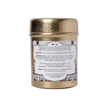 https://cdn.shopify.com/s/files/1/1857/6931/products/vBcFXNXmK5.jpg?v=1632745660