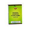https://cdn.shopify.com/s/files/1/1857/6931/products/vCcAr0lpEe.jpg?v=1636442602