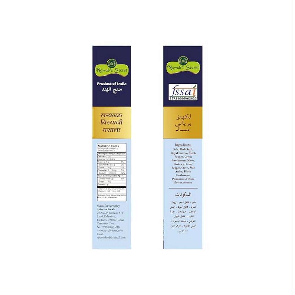 https://cdn.shopify.com/s/files/1/1857/6931/files/vCwroN00tc.png?v=1779089433