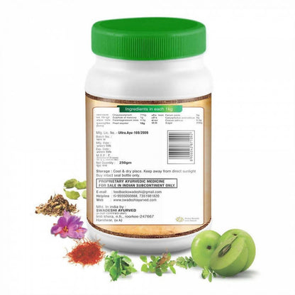 https://cdn.shopify.com/s/files/1/1857/6931/products/vFMWpuOPwP.jpg?v=1642590644