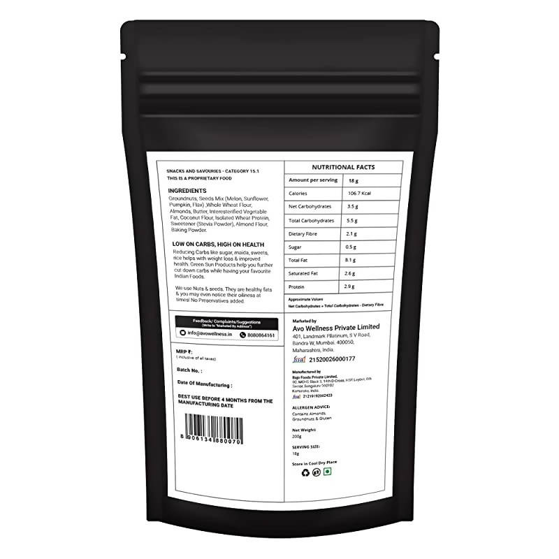 https://cdn.shopify.com/s/files/1/1857/6931/products/vHORkbrVkL.jpg?v=1649826980