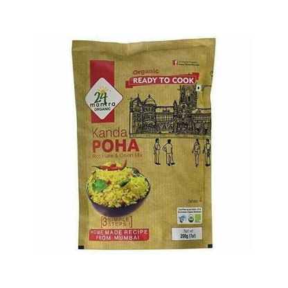 https://cdn.shopify.com/s/files/1/1857/6931/products/vJGlLtgys9_70708fc5-d968-42c8-ae33-79f96b047d9b.jpg?v=1618539923