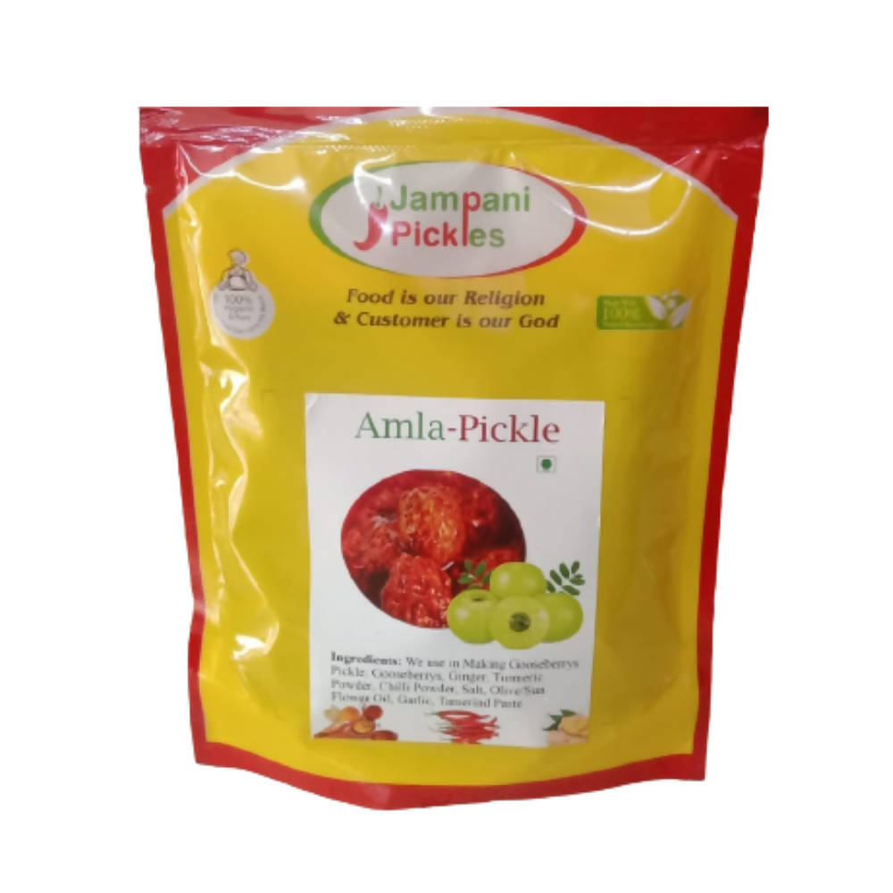 Image 1 of 450 gm for the product Jampani Pickles Amla / Usirikaya Pickle