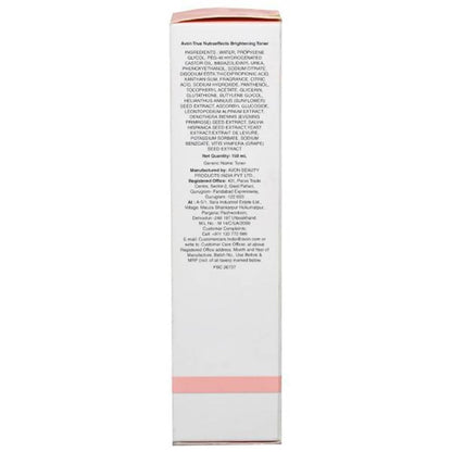 https://cdn.shopify.com/s/files/1/1857/6931/products/vKdqBJCCwJ.jpg?v=1629426766