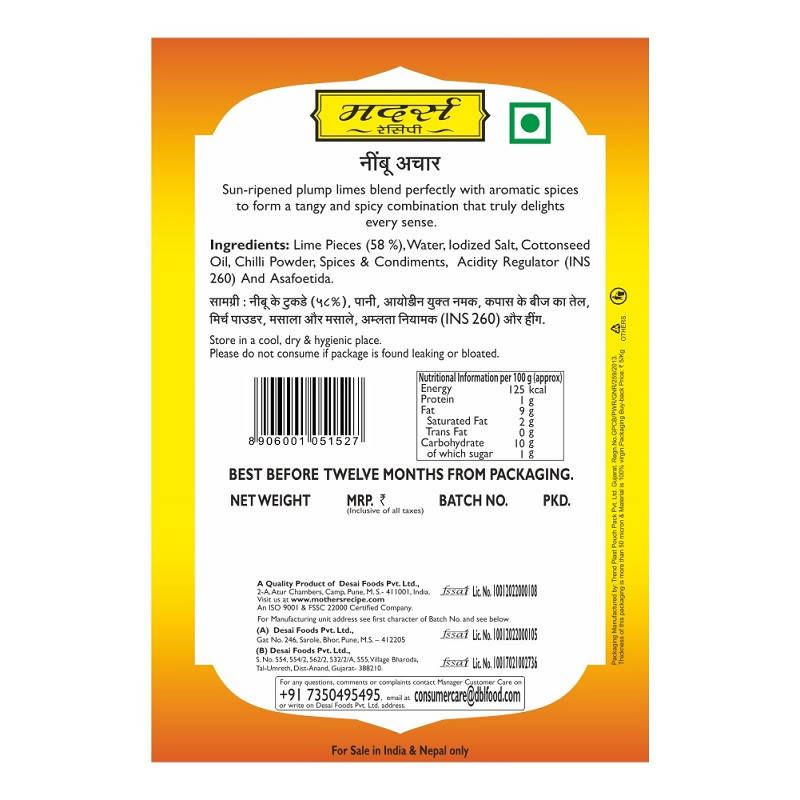 https://cdn.shopify.com/s/files/1/1857/6931/products/vLjmq9dODG.jpg?v=1659348860