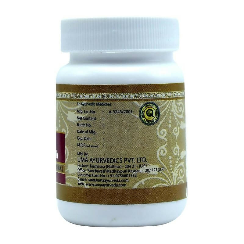 https://cdn.shopify.com/s/files/1/1857/6931/products/vPk8ghW6GR.jpg?v=1707825552
