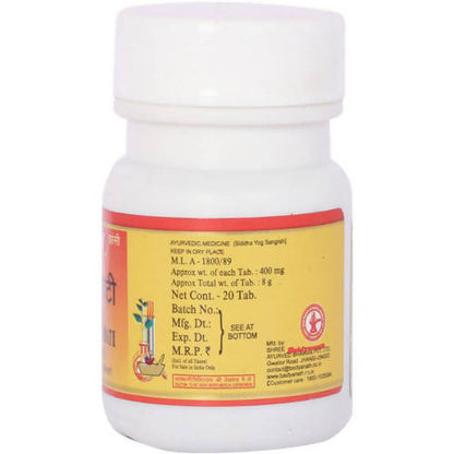 https://cdn.shopify.com/s/files/1/1857/6931/products/vPwspA2jEi.jpg?v=1644998445