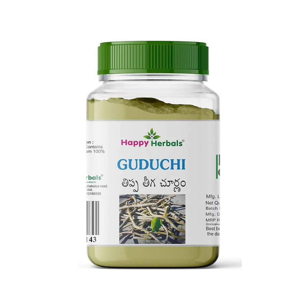 Image 1 of Happy Herbals Guduchi Churnam