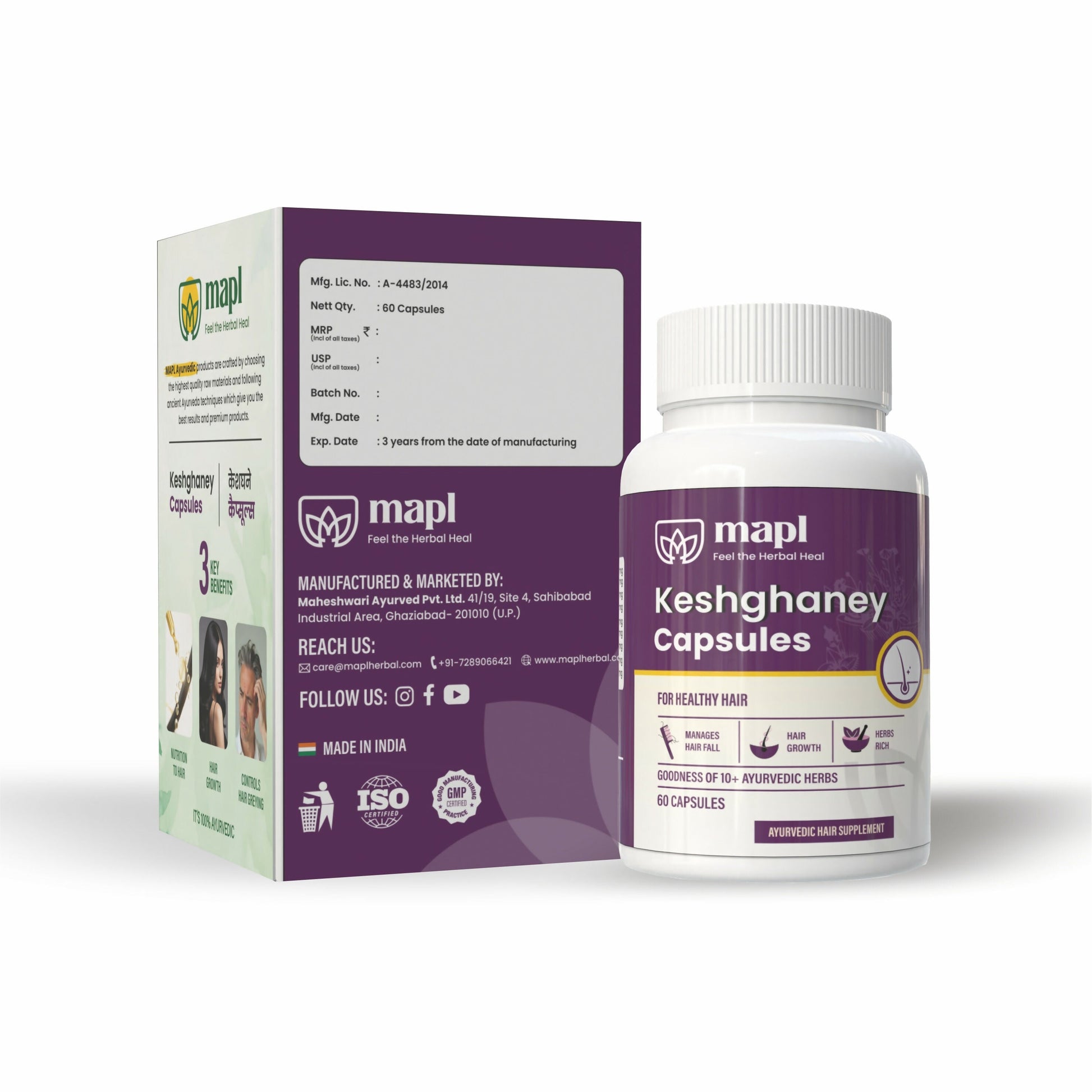 https://cdn.shopify.com/s/files/1/1857/6931/files/vZUUyDVjjD.jpg?v=1765266598