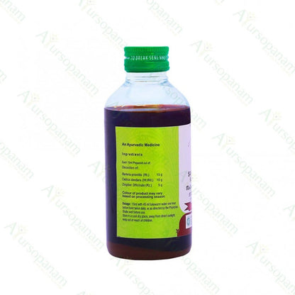 https://cdn.shopify.com/s/files/1/1857/6931/products/vaidyaratnam-sahacharadi-kashayam-200-ml-additional-image.jpg?v=1623246038