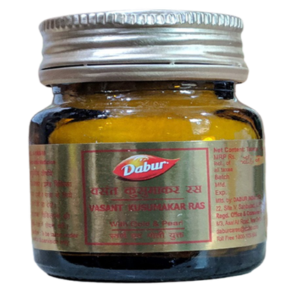 https://cdn.shopify.com/s/files/1/1857/6931/products/vasant_kusumakar-removebg-preview.png?v=1737560669