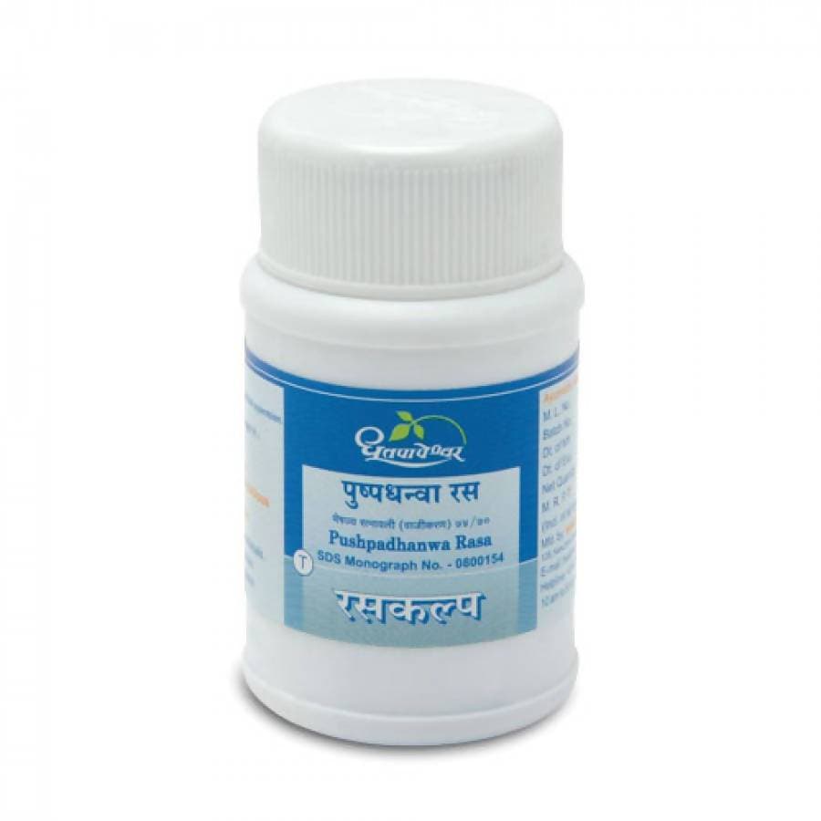 https://cdn.shopify.com/s/files/1/1857/6931/products/veKIWQigT4.jpg?v=1613910847