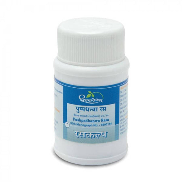 https://cdn.shopify.com/s/files/1/1857/6931/products/veKIWQigT4.jpg?v=1613910847