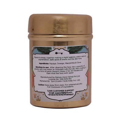 https://cdn.shopify.com/s/files/1/1857/6931/products/vefqtIQgBP.jpg?v=1632743295