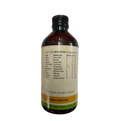 https://cdn.shopify.com/s/files/1/1857/6931/products/venna2_3f2f0265-bf89-4a42-9a73-05f813c76913.png?v=1737558818