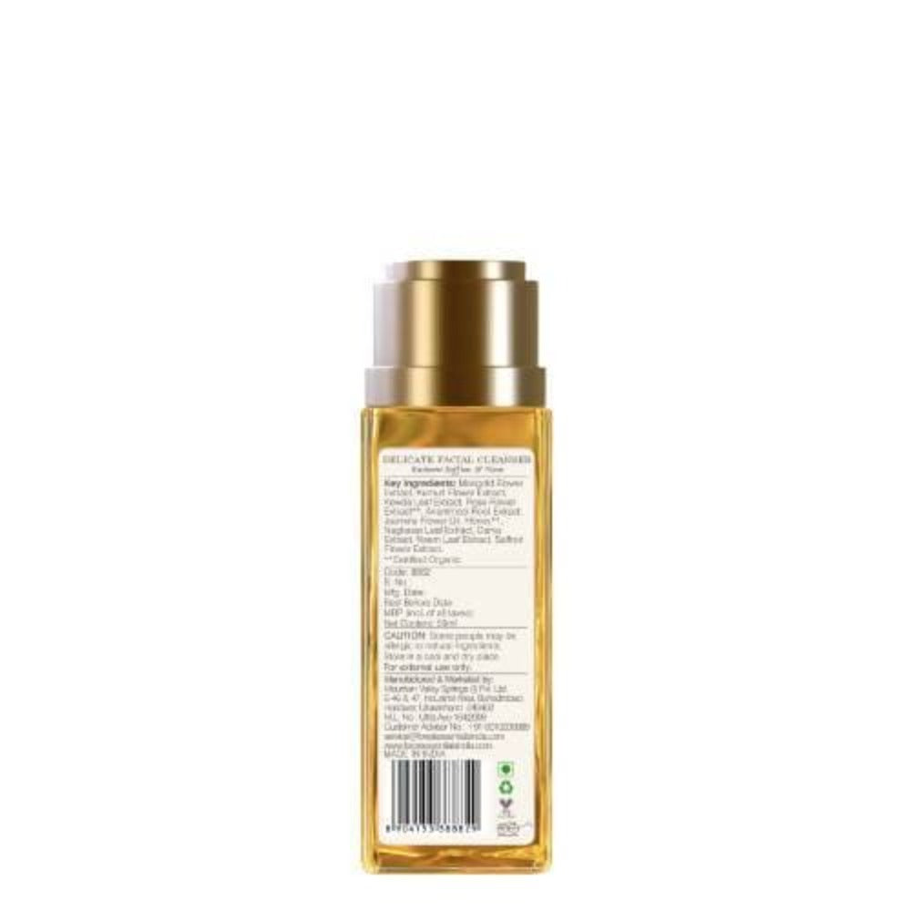 https://cdn.shopify.com/s/files/1/1857/6931/products/vf26WZ402q.jpg?v=1755083705