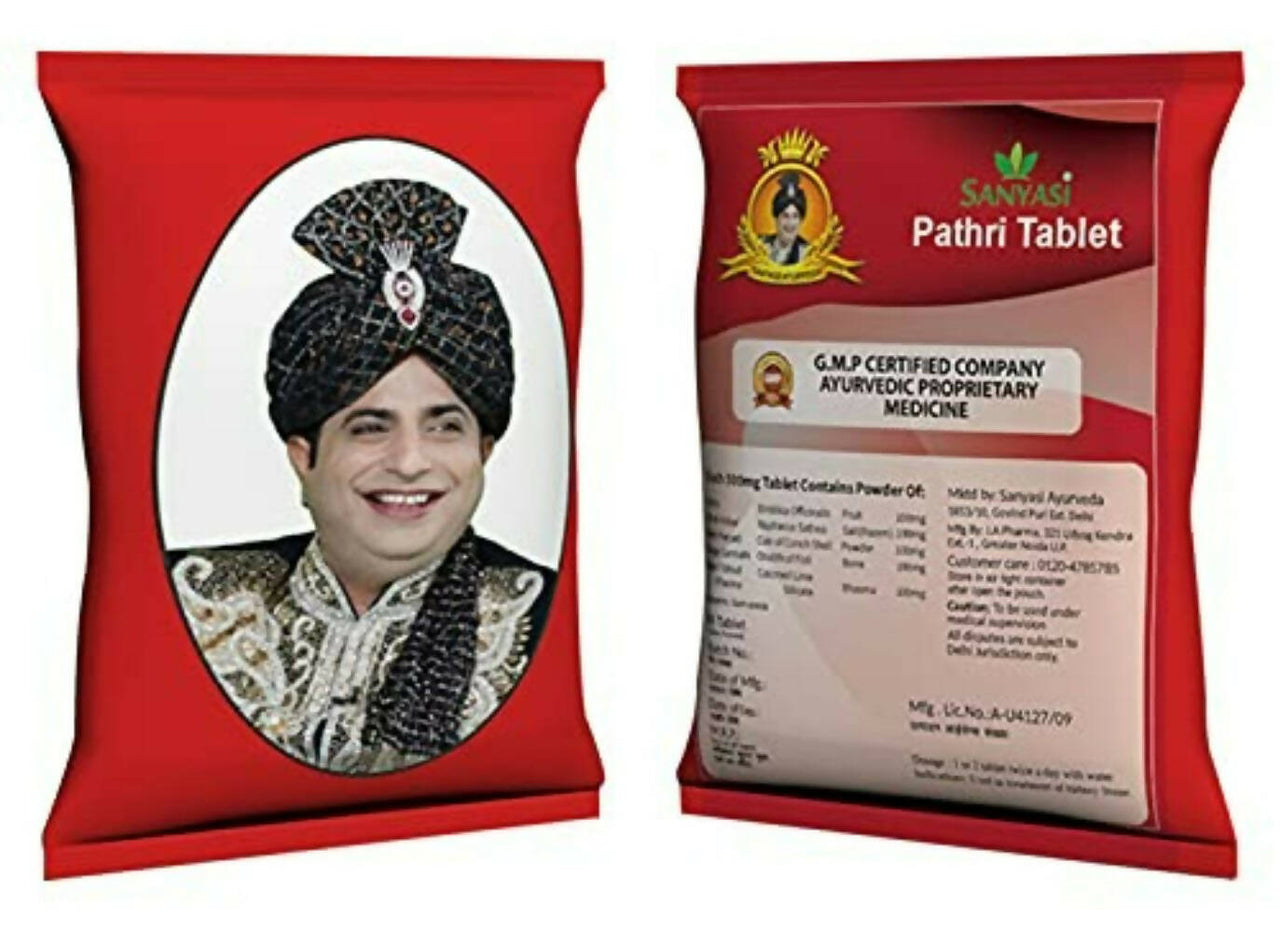 https://cdn.shopify.com/s/files/1/1857/6931/products/vgC4Vsj8xd.jpg?v=1698671756