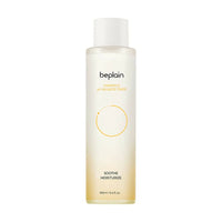 https://cdn.shopify.com/s/files/1/1857/6931/products/vhAOBthKO3.jpg?v=1686391672