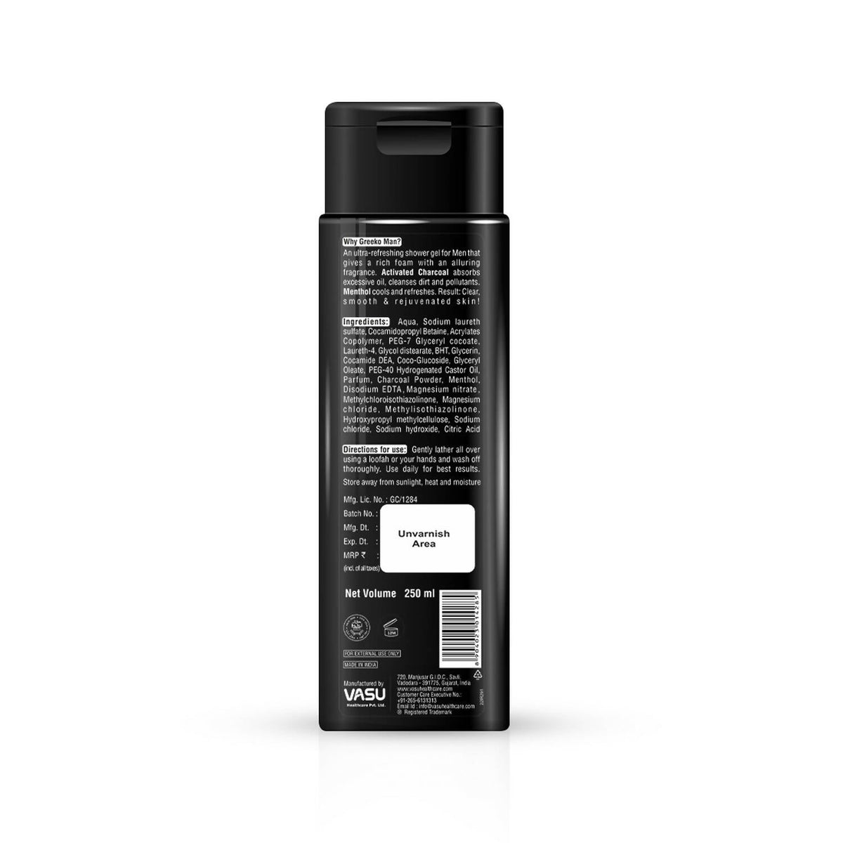 https://cdn.shopify.com/s/files/1/1857/6931/products/vihRRRB8ZT.jpg?v=1686639111