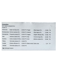 https://cdn.shopify.com/s/files/1/1857/6931/files/vilwadiing-766206.png?v=1736150474