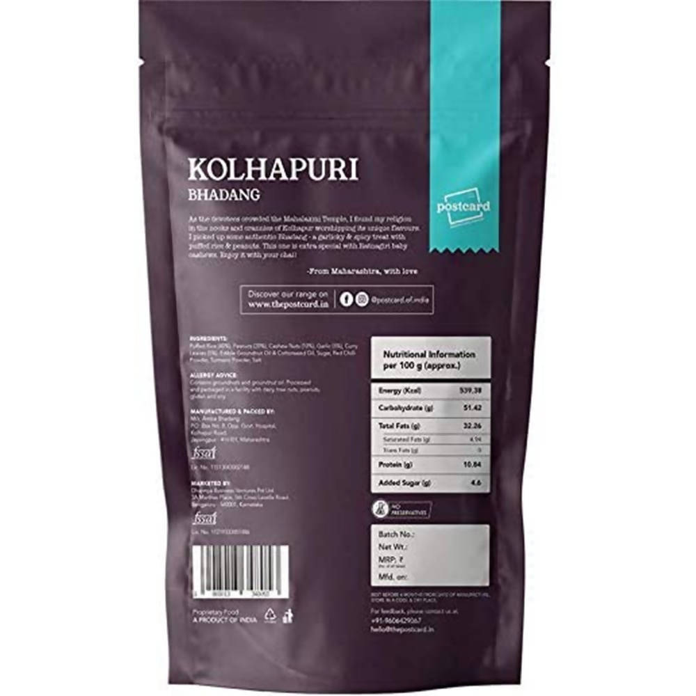 https://cdn.shopify.com/s/files/1/1857/6931/products/vjklfOqJRu.jpg?v=1620723243