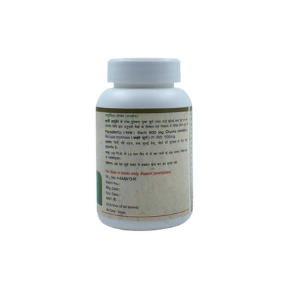 https://cdn.shopify.com/s/files/1/1857/6931/products/vlUcXvE5bH.jpg?v=1675510282
