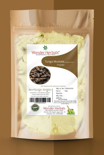 https://cdn.shopify.com/s/files/1/1857/6931/products/vs4uwKQbg3.jpg?v=1643457043