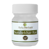 https://cdn.shopify.com/s/files/1/1857/6931/products/vt8IMKKwcZ.png?v=1762412052