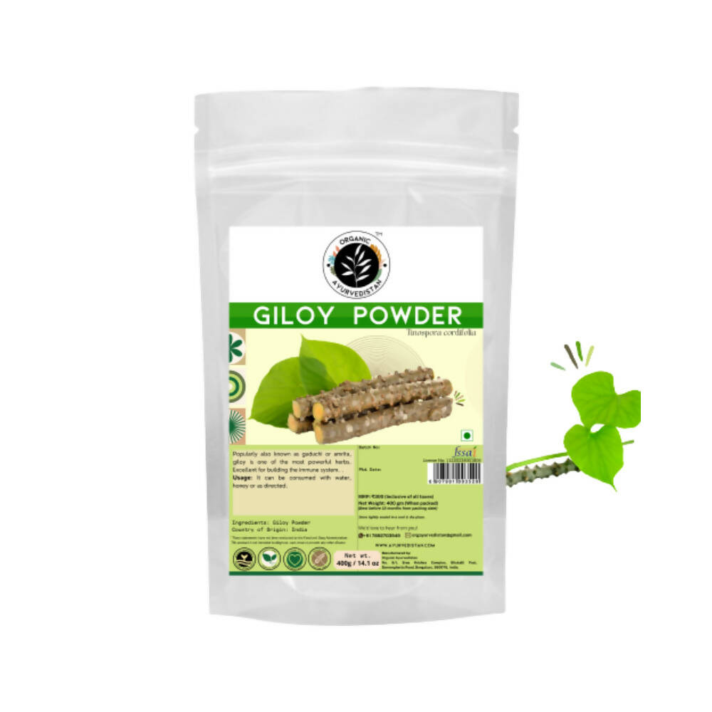 Image 1 of 400 gm for the product Organic Ayurvedistan Giloy Powder