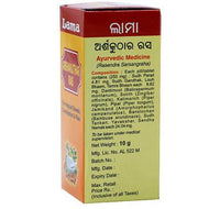 https://cdn.shopify.com/s/files/1/1857/6931/products/vtalu2MrvP.jpg?v=1628765566